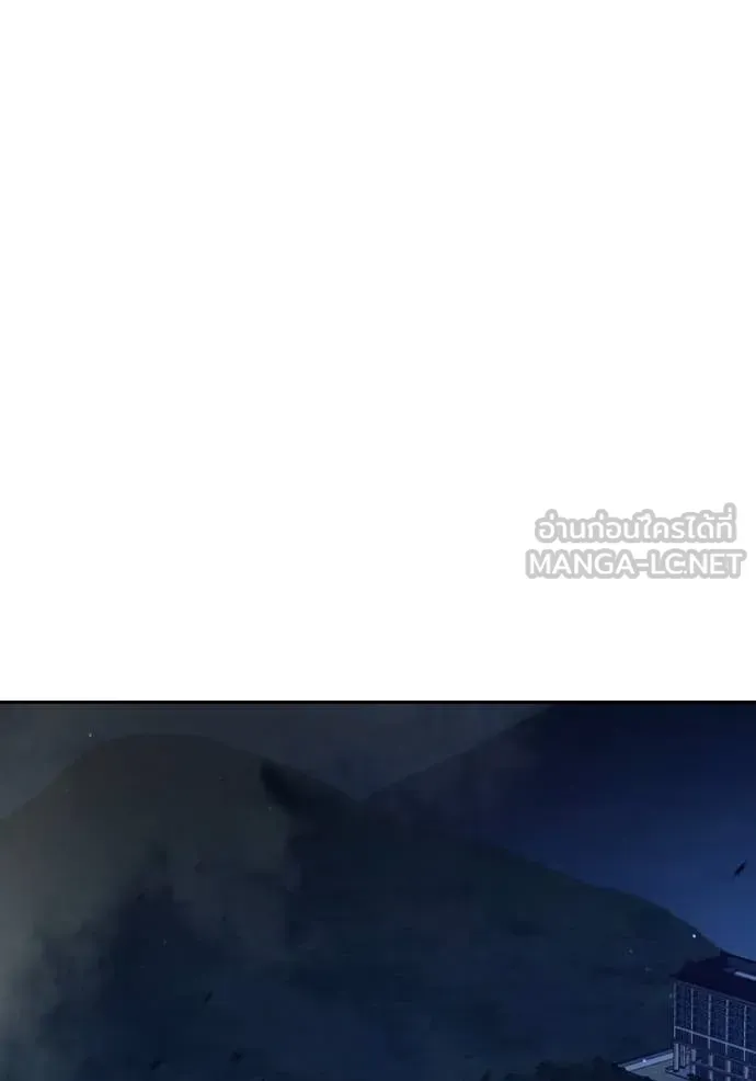 Juvenile Prison เยาวชนคนคุก ตอนที่ 65 หน้า 51