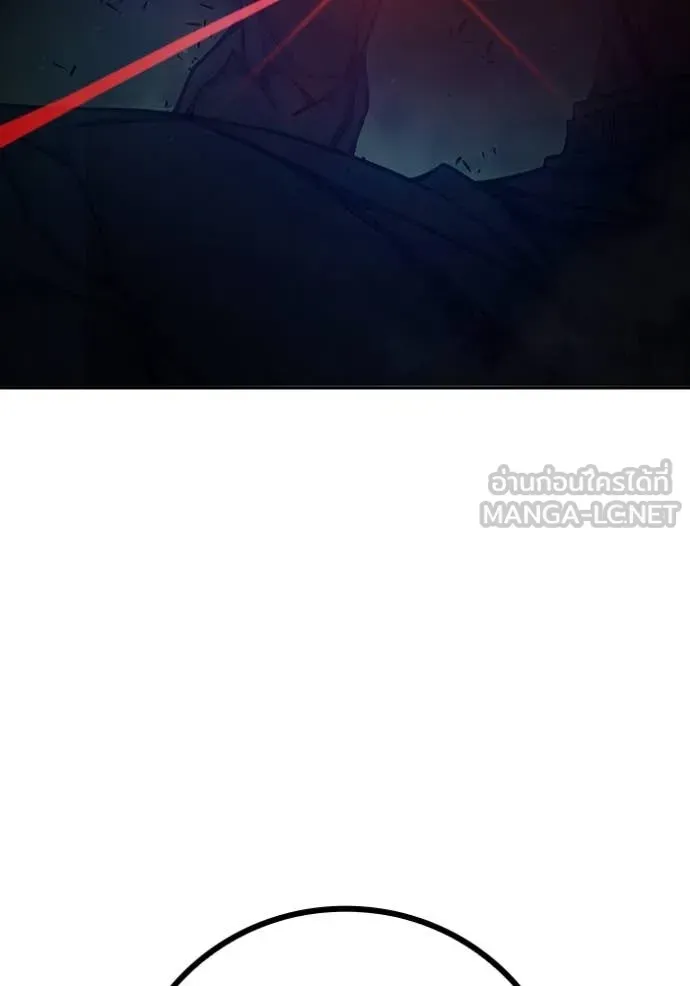 Juvenile Prison เยาวชนคนคุก ตอนที่ 65 หน้า 84