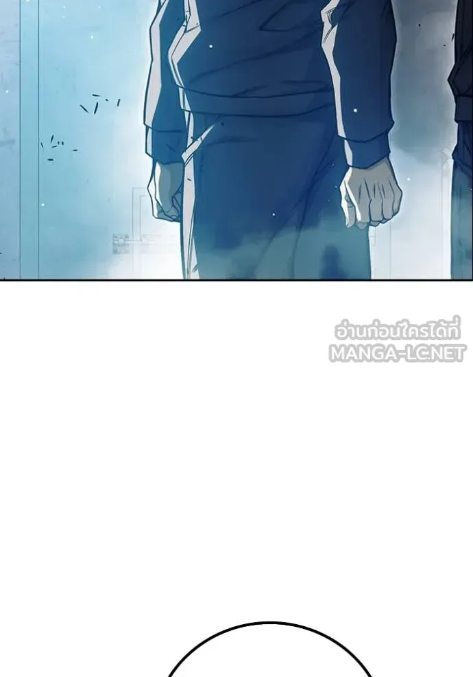 Juvenile Prison เยาวชนคนคุก ตอนที่ 66 หน้า 14