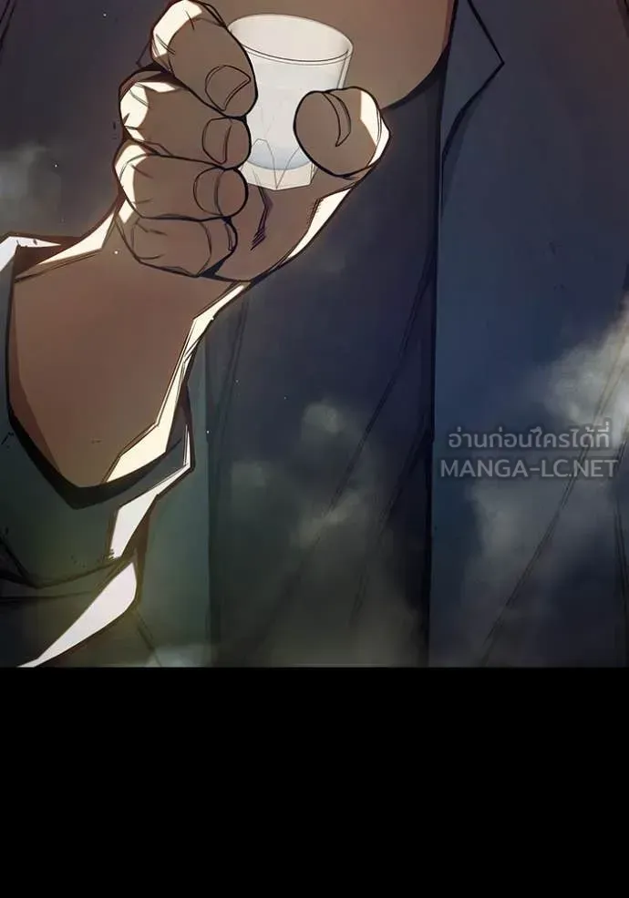 Juvenile Prison เยาวชนคนคุก ตอนที่ 66 หน้า 167