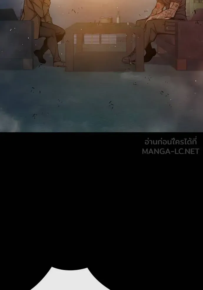 Juvenile Prison เยาวชนคนคุก ตอนที่ 66 หน้า 188