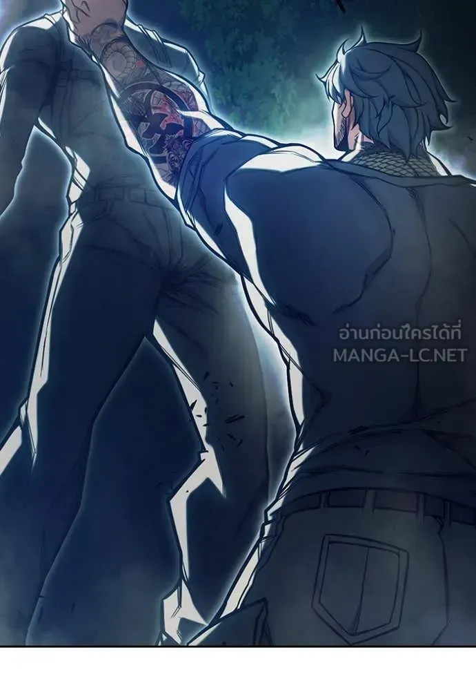 Juvenile Prison เยาวชนคนคุก ตอนที่ 66 หน้า 23