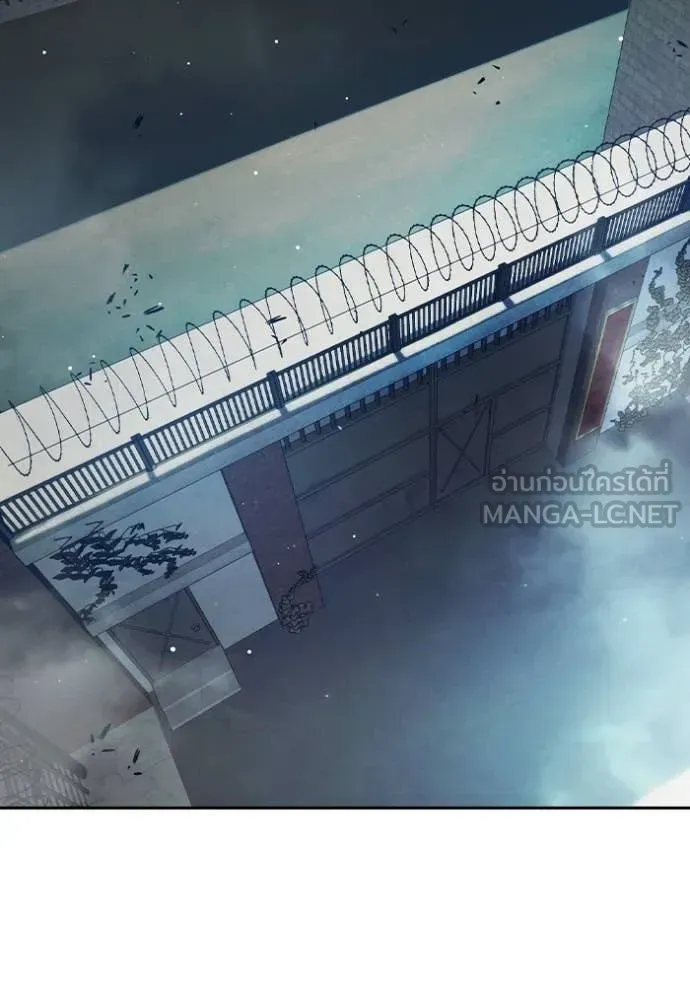 Juvenile Prison เยาวชนคนคุก ตอนที่ 66 หน้า 3
