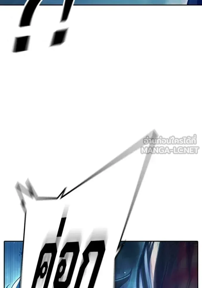 Juvenile Prison เยาวชนคนคุก ตอนที่ 66 หน้า 30