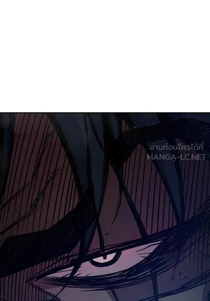 Juvenile Prison เยาวชนคนคุก ตอนที่ 66 หน้า 55