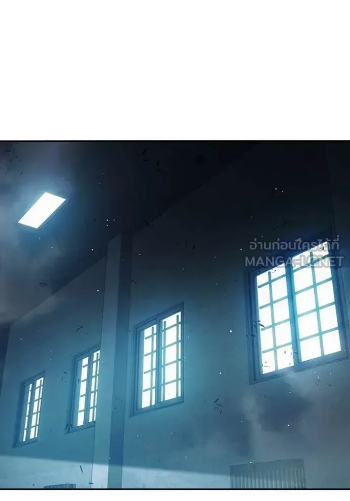 Juvenile Prison เยาวชนคนคุก ตอนที่ 66 หน้า 8