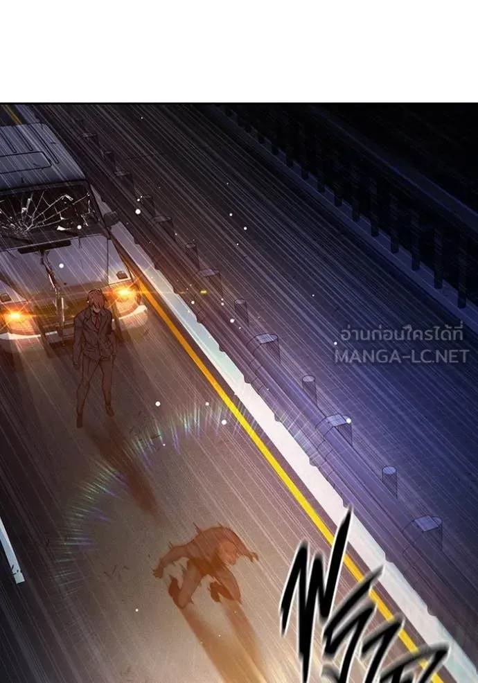 Juvenile Prison เยาวชนคนคุก ตอนที่ 67 หน้า 111