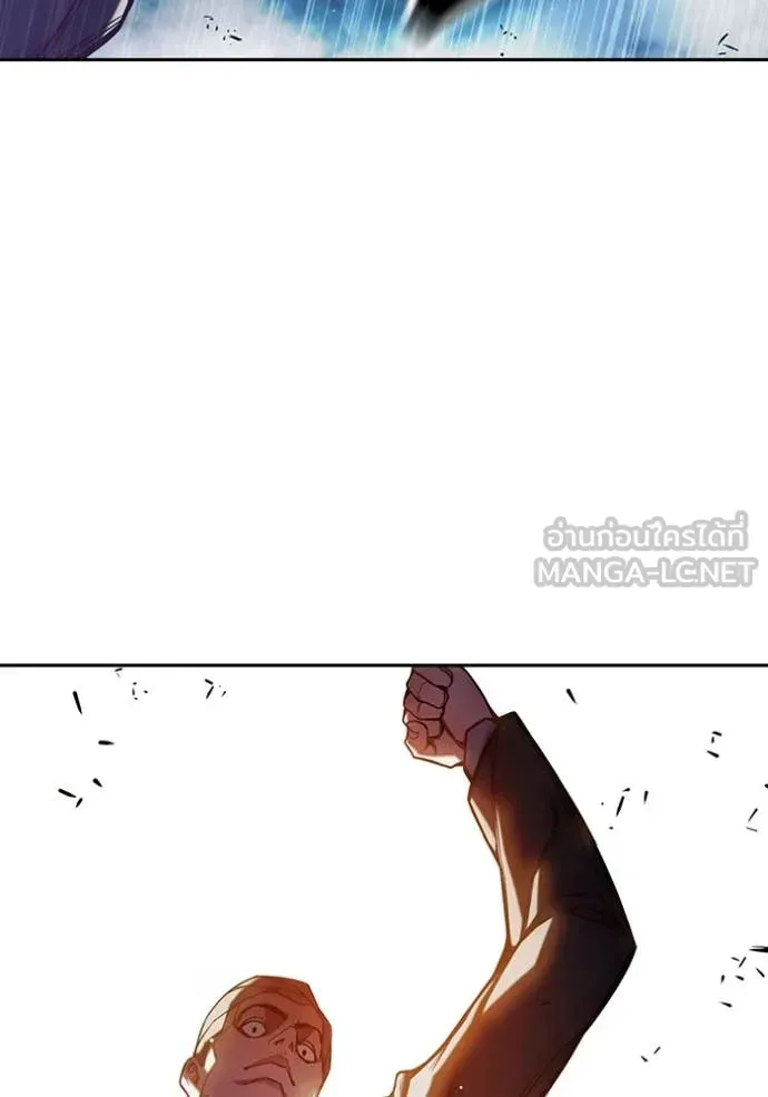 Juvenile Prison เยาวชนคนคุก ตอนที่ 67 หน้า 119