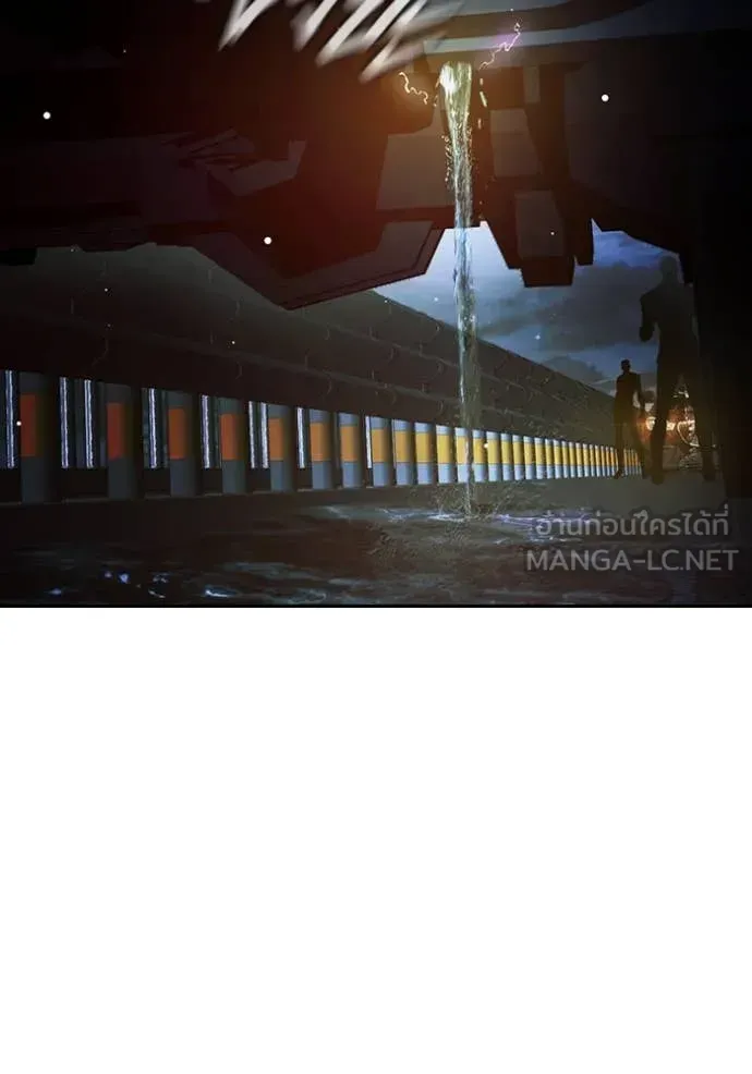 Juvenile Prison เยาวชนคนคุก ตอนที่ 67 หน้า 136