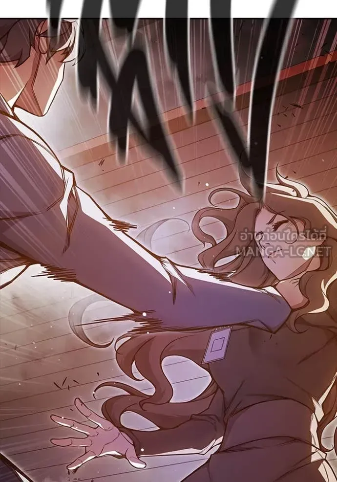 Juvenile Prison เยาวชนคนคุก ตอนที่ 67 หน้า 149