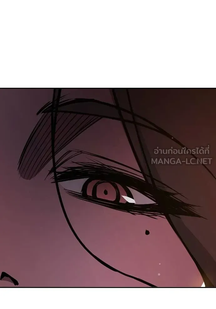 Juvenile Prison เยาวชนคนคุก ตอนที่ 67 หน้า 171