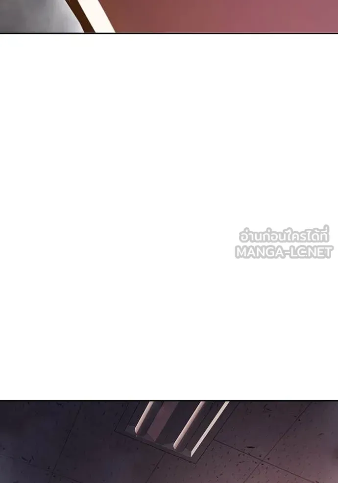 Juvenile Prison เยาวชนคนคุก ตอนที่ 67 หน้า 173