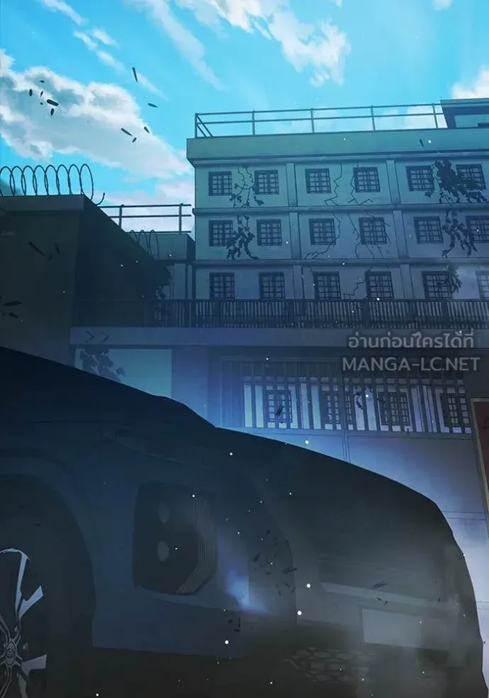 Juvenile Prison เยาวชนคนคุก ตอนที่ 67 หน้า 2