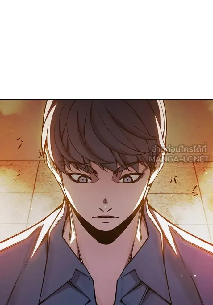 Juvenile Prison เยาวชนคนคุก ตอนที่ 67 หน้า 210
