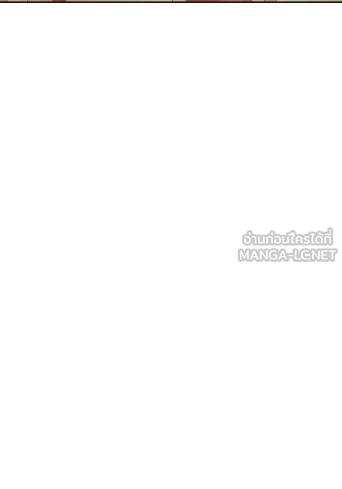 Juvenile Prison เยาวชนคนคุก ตอนที่ 67 หน้า 225