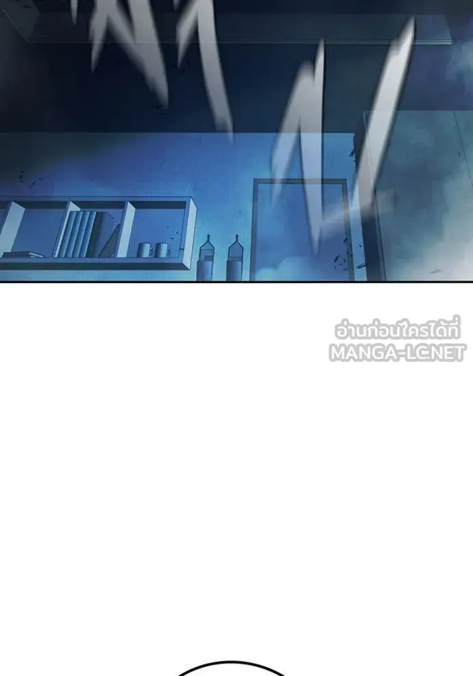 Juvenile Prison เยาวชนคนคุก ตอนที่ 67 หน้า 268