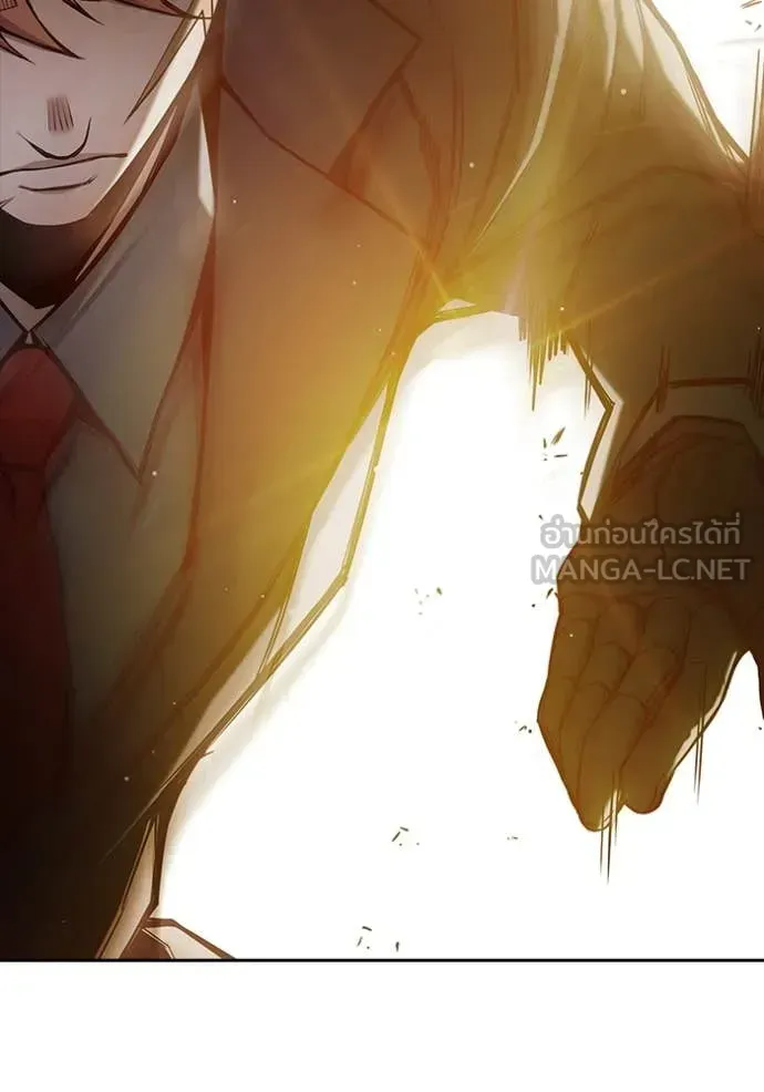 Juvenile Prison เยาวชนคนคุก ตอนที่ 67 หน้า 94