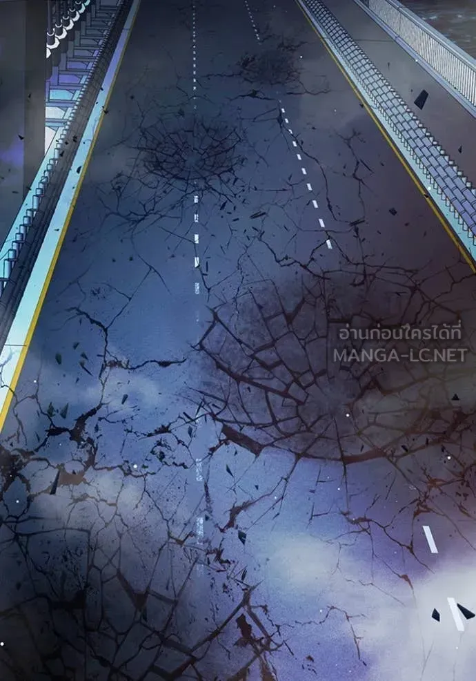 Juvenile Prison เยาวชนคนคุก ตอนที่ 68 หน้า 116
