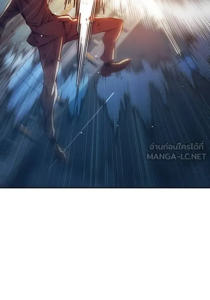 Juvenile Prison เยาวชนคนคุก ตอนที่ 68 หน้า 137