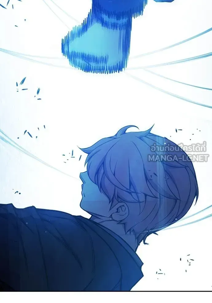 Juvenile Prison เยาวชนคนคุก ตอนที่ 68 หน้า 153
