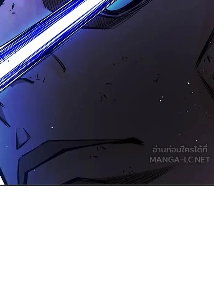 Juvenile Prison เยาวชนคนคุก ตอนที่ 68 หน้า 164