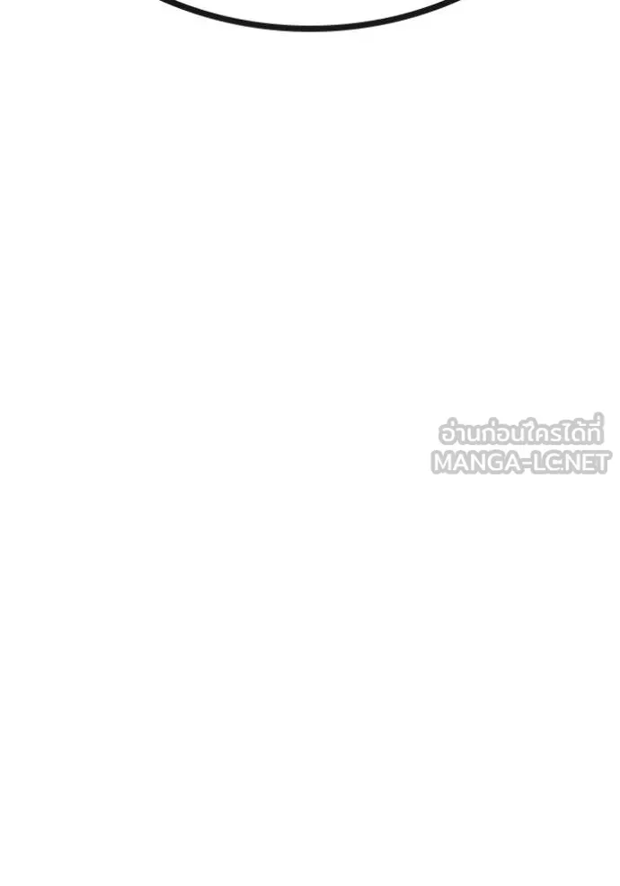 Juvenile Prison เยาวชนคนคุก ตอนที่ 68 หน้า 169