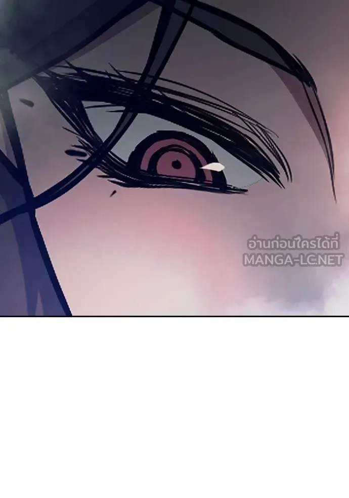 Juvenile Prison เยาวชนคนคุก ตอนที่ 68 หน้า 187
