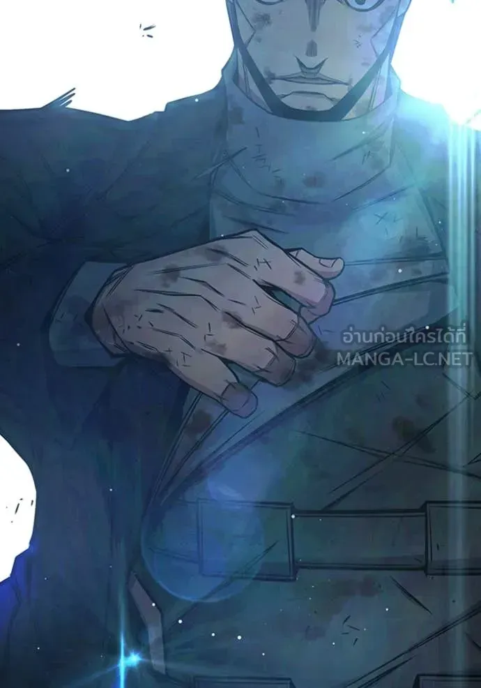 Juvenile Prison เยาวชนคนคุก ตอนที่ 68 หน้า 256