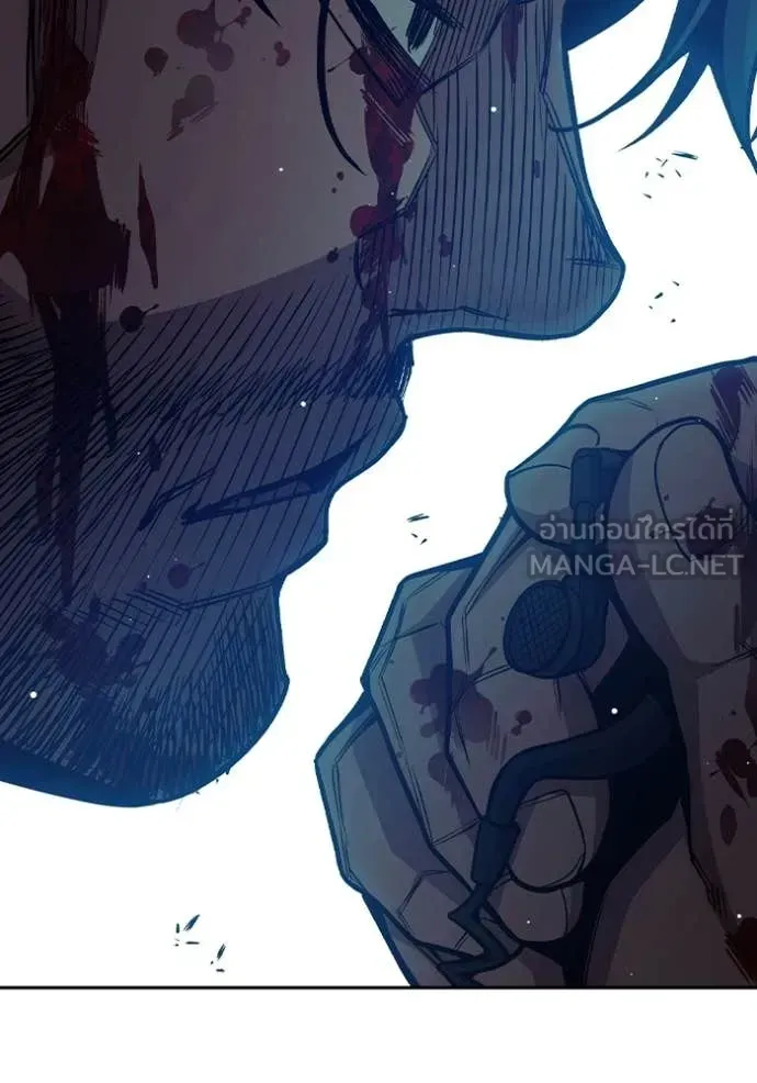 Juvenile Prison เยาวชนคนคุก ตอนที่ 69 หน้า 104