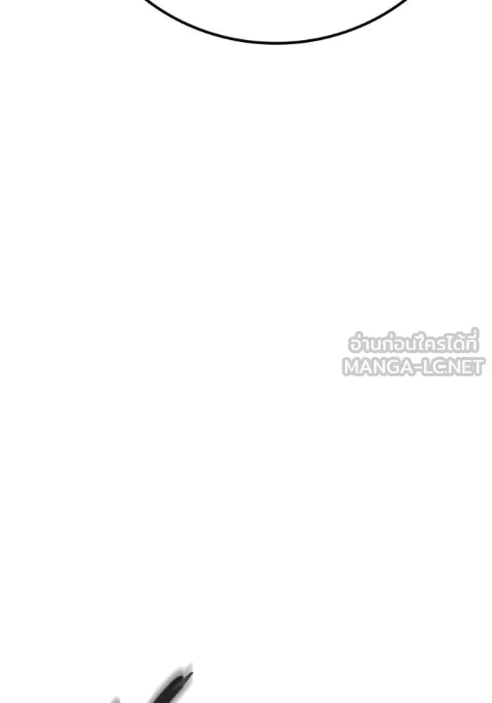 Juvenile Prison เยาวชนคนคุก ตอนที่ 69 หน้า 125