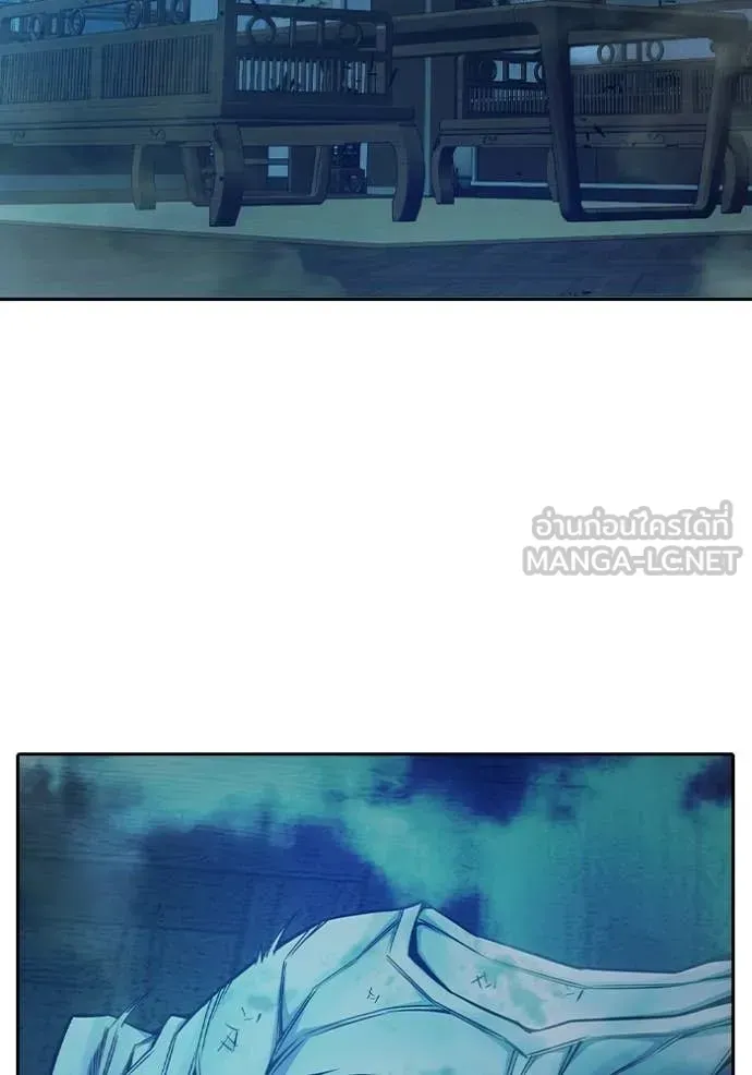 Juvenile Prison เยาวชนคนคุก ตอนที่ 69 หน้า 129