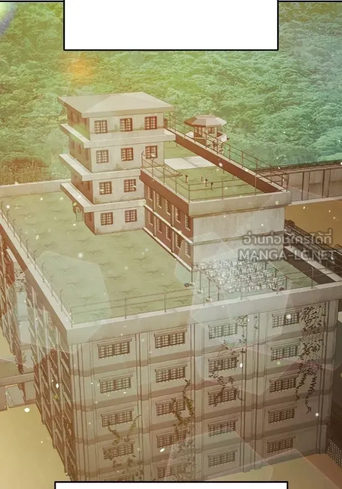 Juvenile Prison เยาวชนคนคุก ตอนที่ 69 หน้า 156
