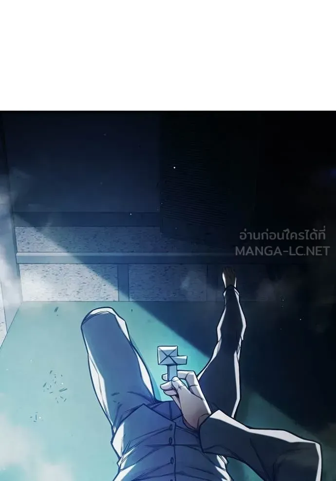 Juvenile Prison เยาวชนคนคุก ตอนที่ 69 หน้า 159
