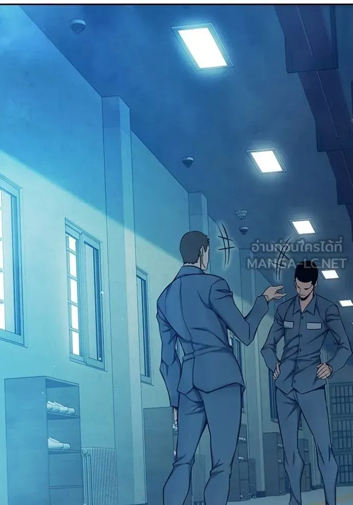 Juvenile Prison เยาวชนคนคุก ตอนที่ 69 หน้า 198