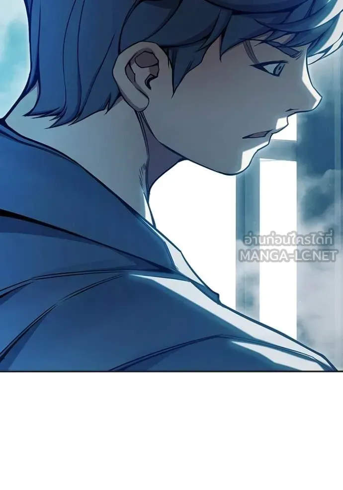 Juvenile Prison เยาวชนคนคุก ตอนที่ 69 หน้า 205