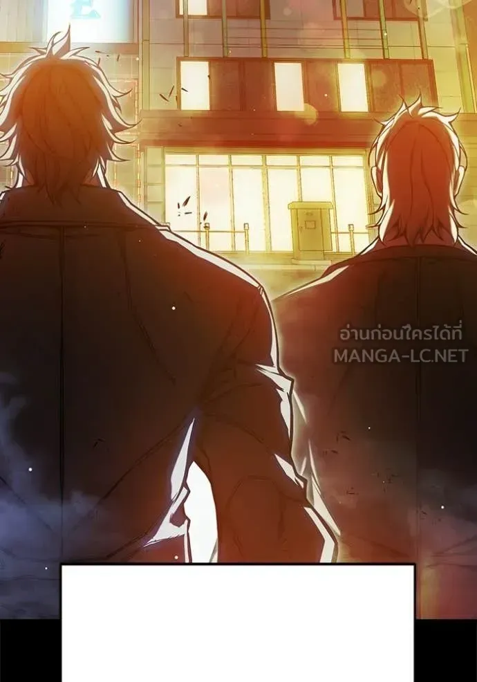 Juvenile Prison เยาวชนคนคุก ตอนที่ 69 หน้า 21