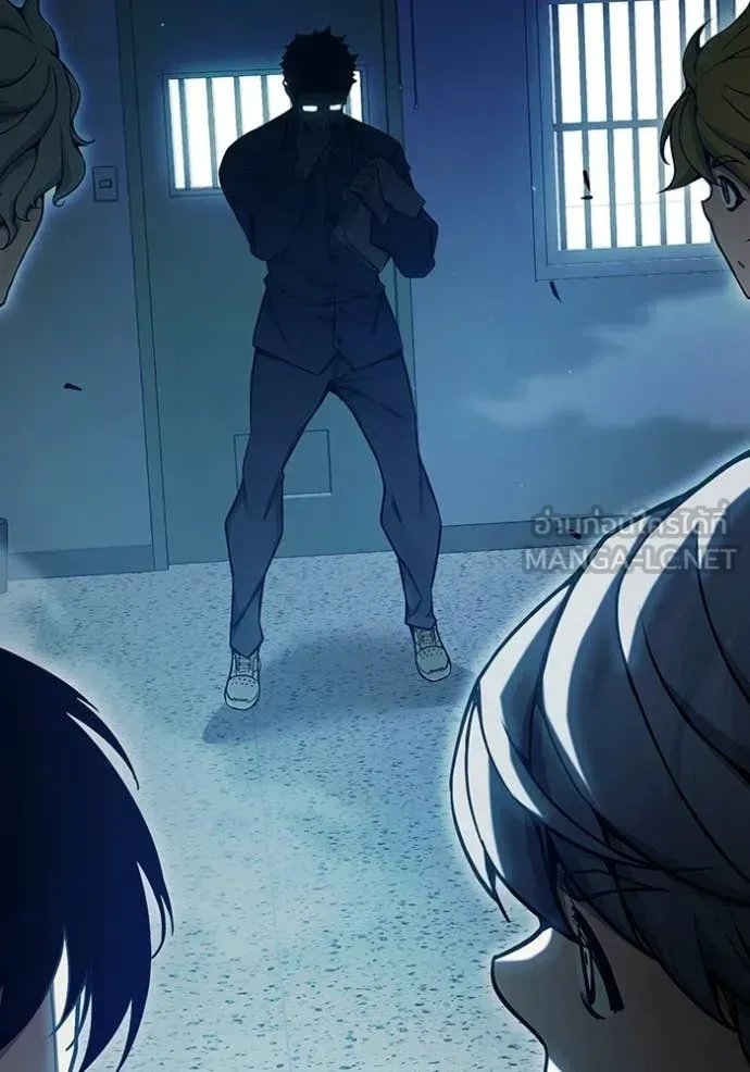 Juvenile Prison เยาวชนคนคุก ตอนที่ 69 หน้า 233