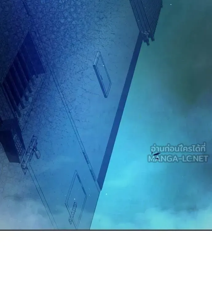 Juvenile Prison เยาวชนคนคุก ตอนที่ 69 หน้า 239