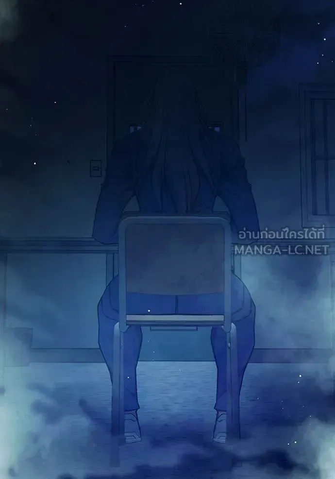 Juvenile Prison เยาวชนคนคุก ตอนที่ 69 หน้า 241