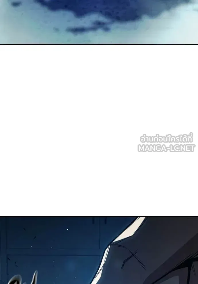 Juvenile Prison เยาวชนคนคุก ตอนที่ 69 หน้า 242