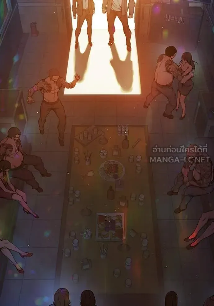Juvenile Prison เยาวชนคนคุก ตอนที่ 69 หน้า 27