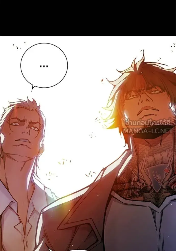 Juvenile Prison เยาวชนคนคุก ตอนที่ 69 หน้า 29