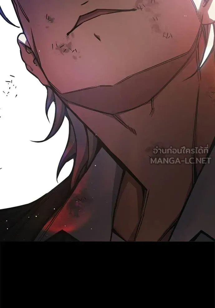 Juvenile Prison เยาวชนคนคุก ตอนที่ 69 หน้า 87