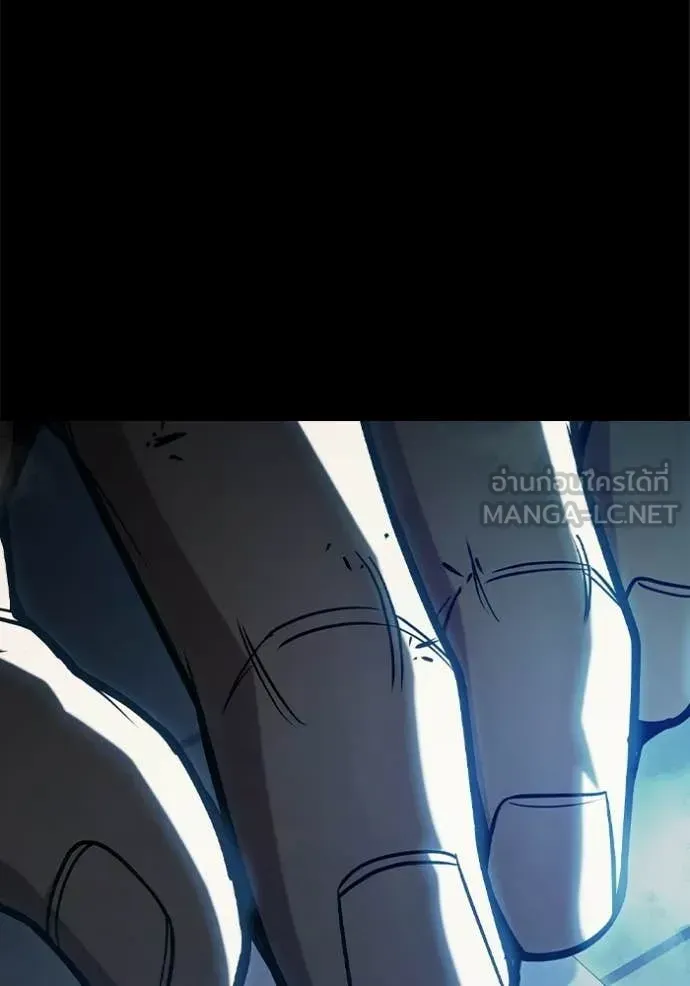 Juvenile Prison เยาวชนคนคุก ตอนที่ 70 หน้า 109