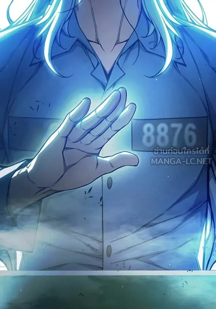 Juvenile Prison เยาวชนคนคุก ตอนที่ 70 หน้า 114