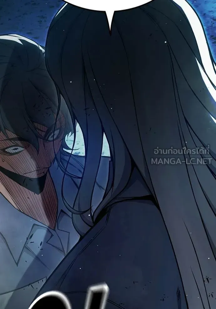 Juvenile Prison เยาวชนคนคุก ตอนที่ 70 หน้า 123