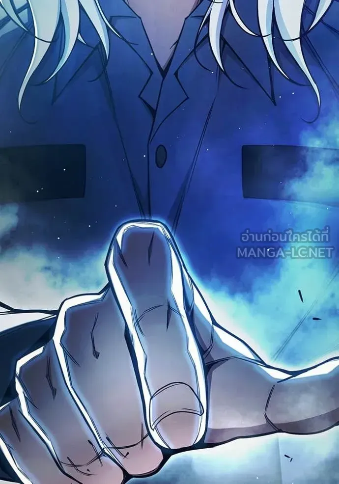 Juvenile Prison เยาวชนคนคุก ตอนที่ 70 หน้า 13