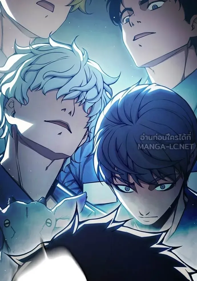 Juvenile Prison เยาวชนคนคุก ตอนที่ 70 หน้า 145
