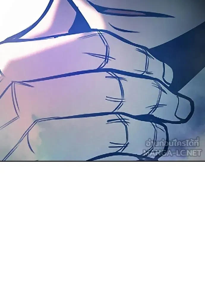 Juvenile Prison เยาวชนคนคุก ตอนที่ 70 หน้า 155