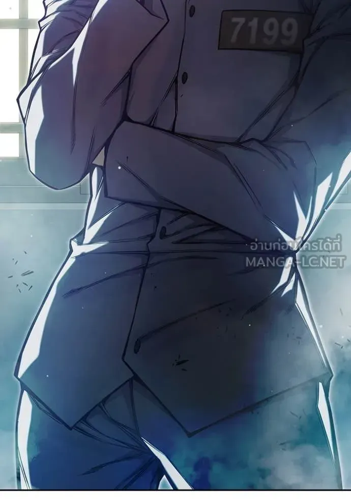 Juvenile Prison เยาวชนคนคุก ตอนที่ 70 หน้า 157